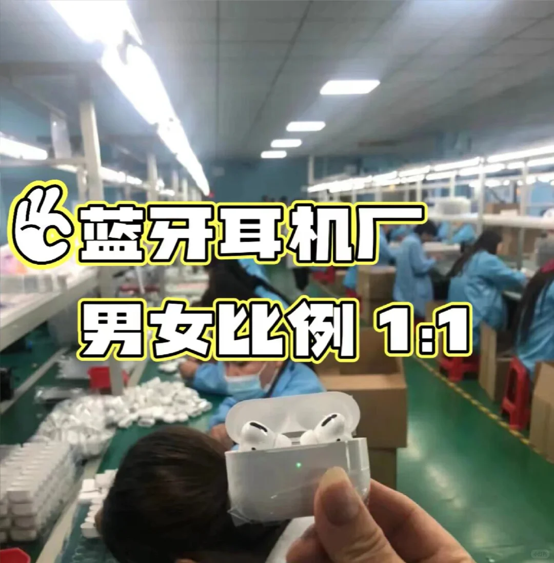 包吃住➕独立岗位,一个月工资5800以上