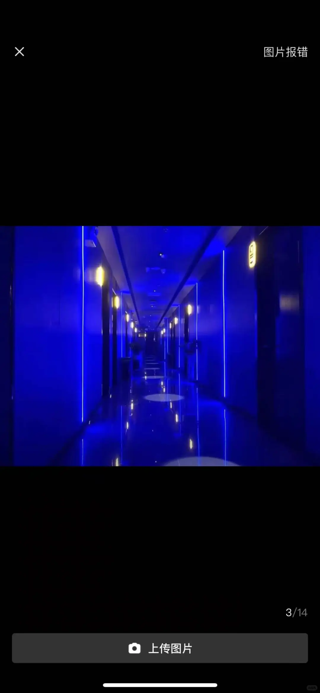 ✨弋阳高端SPA综合会所高薪诚聘✨