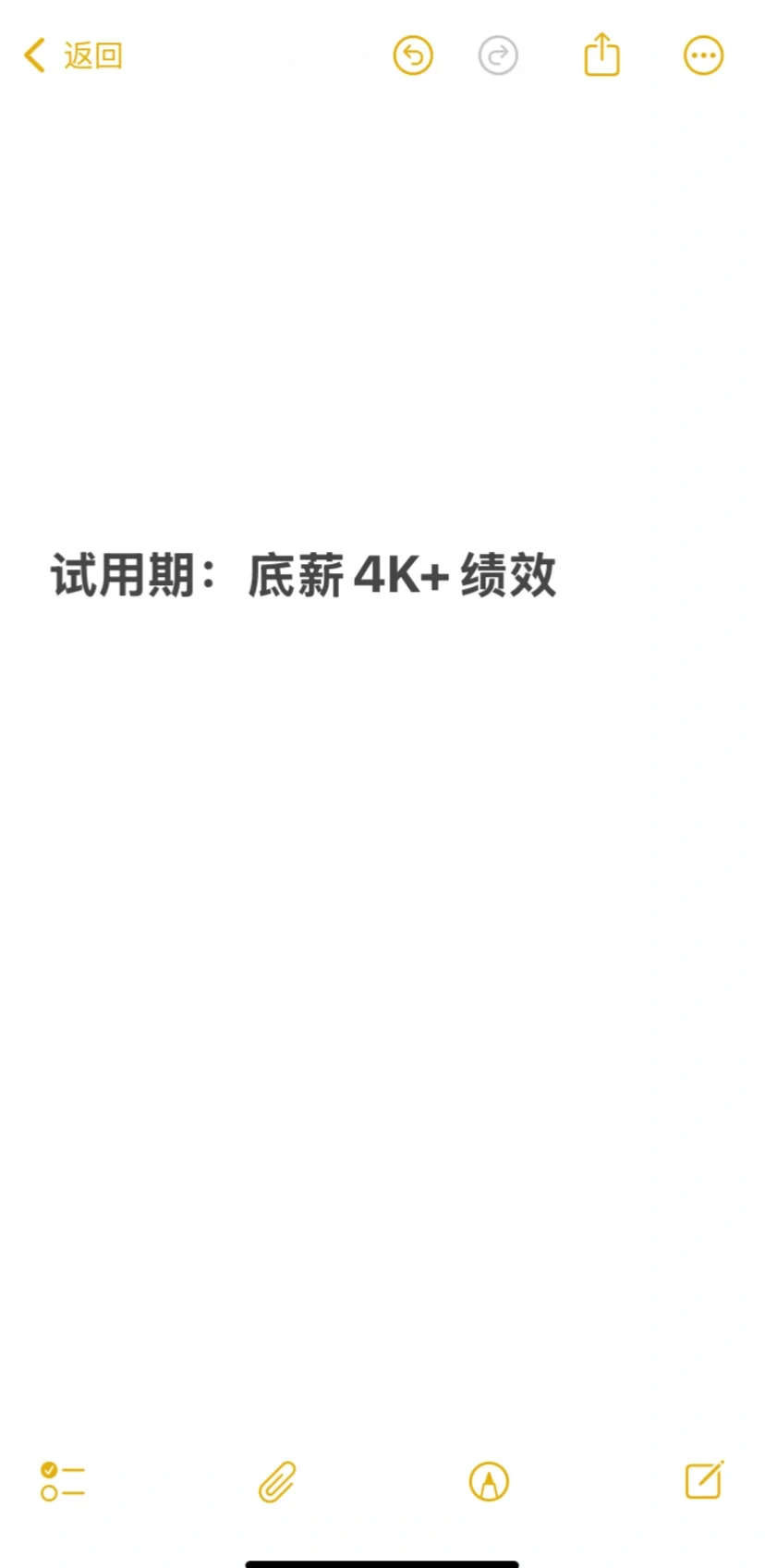 家电顾问