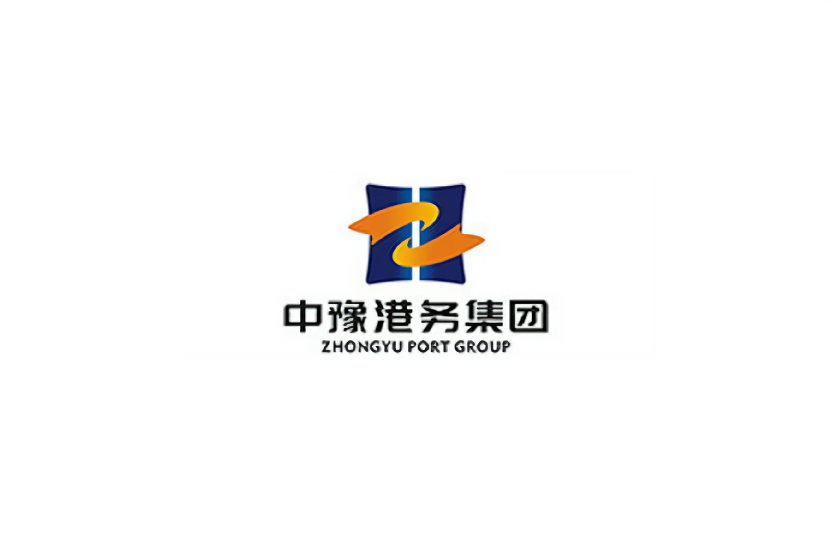 河南中豫国际港务集团?招聘业务金融岗位