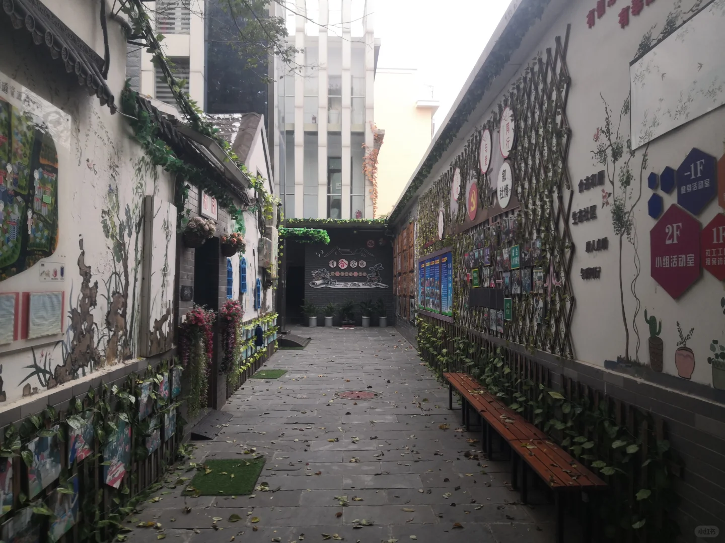 青合家园，独占鳌头