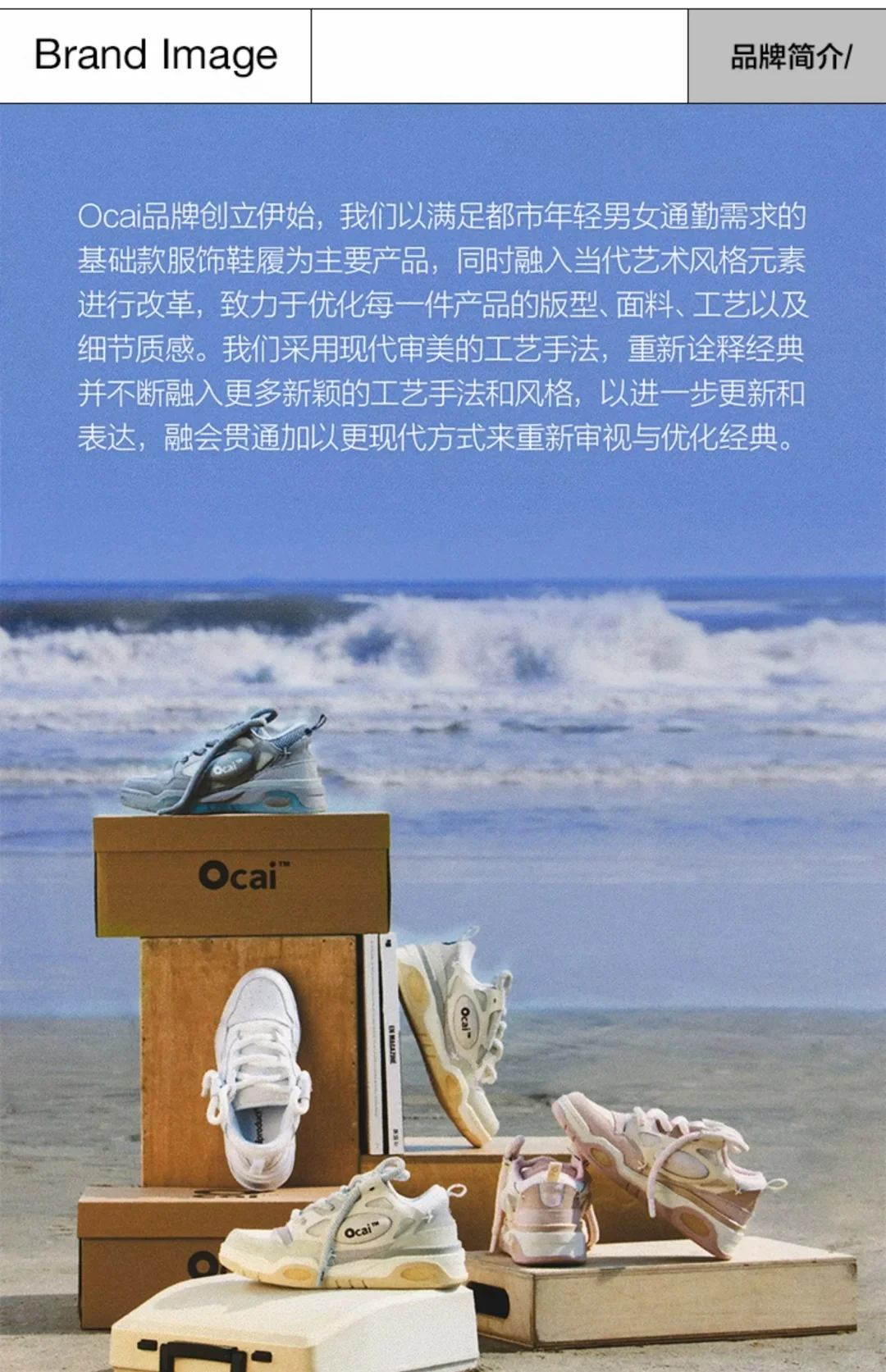 1.5w-2w招聘兼职/全职主播(坐标广州)