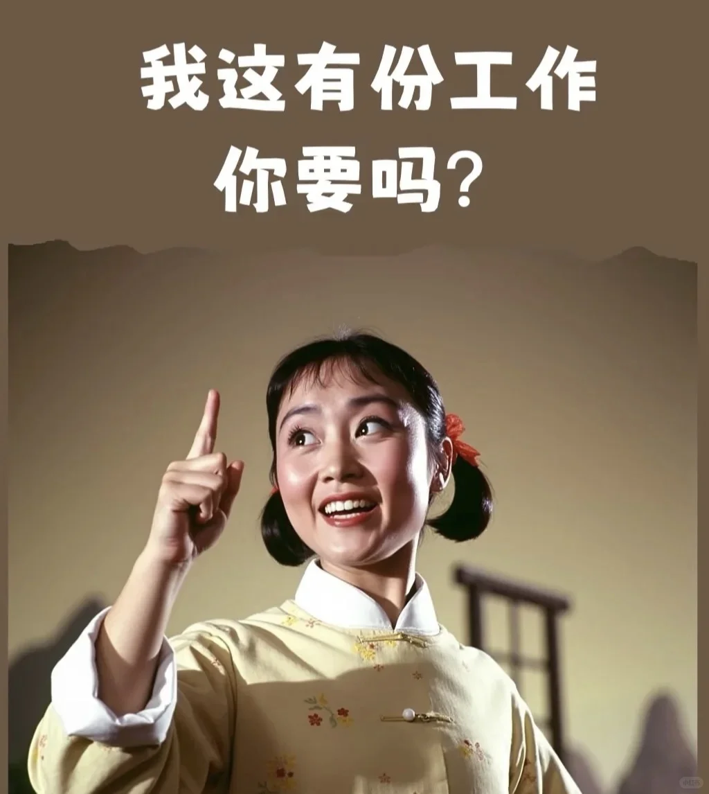 南通高薪招聘烧烤师