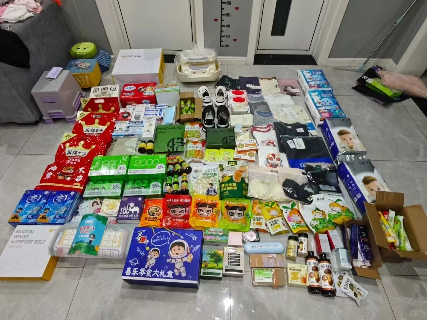 有一起做短视频带货的吗？每天拆拆拆快递！
