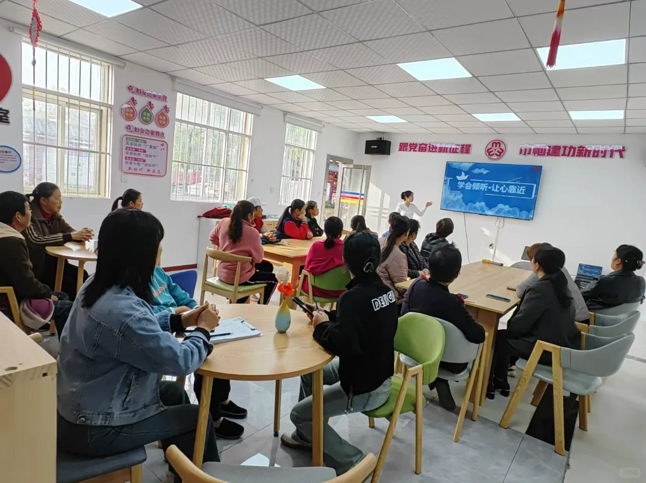 【社区服务】学会倾听·让心靠近