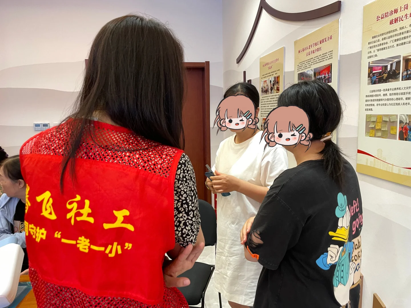 大健康养生培训,守护健康,赋能未来!?