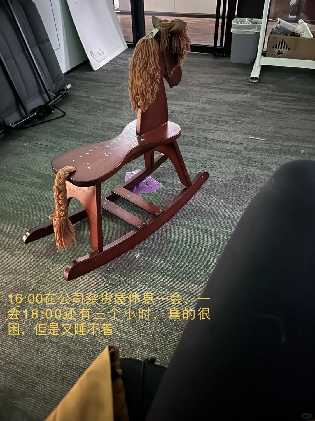 带货主播如何找兼职