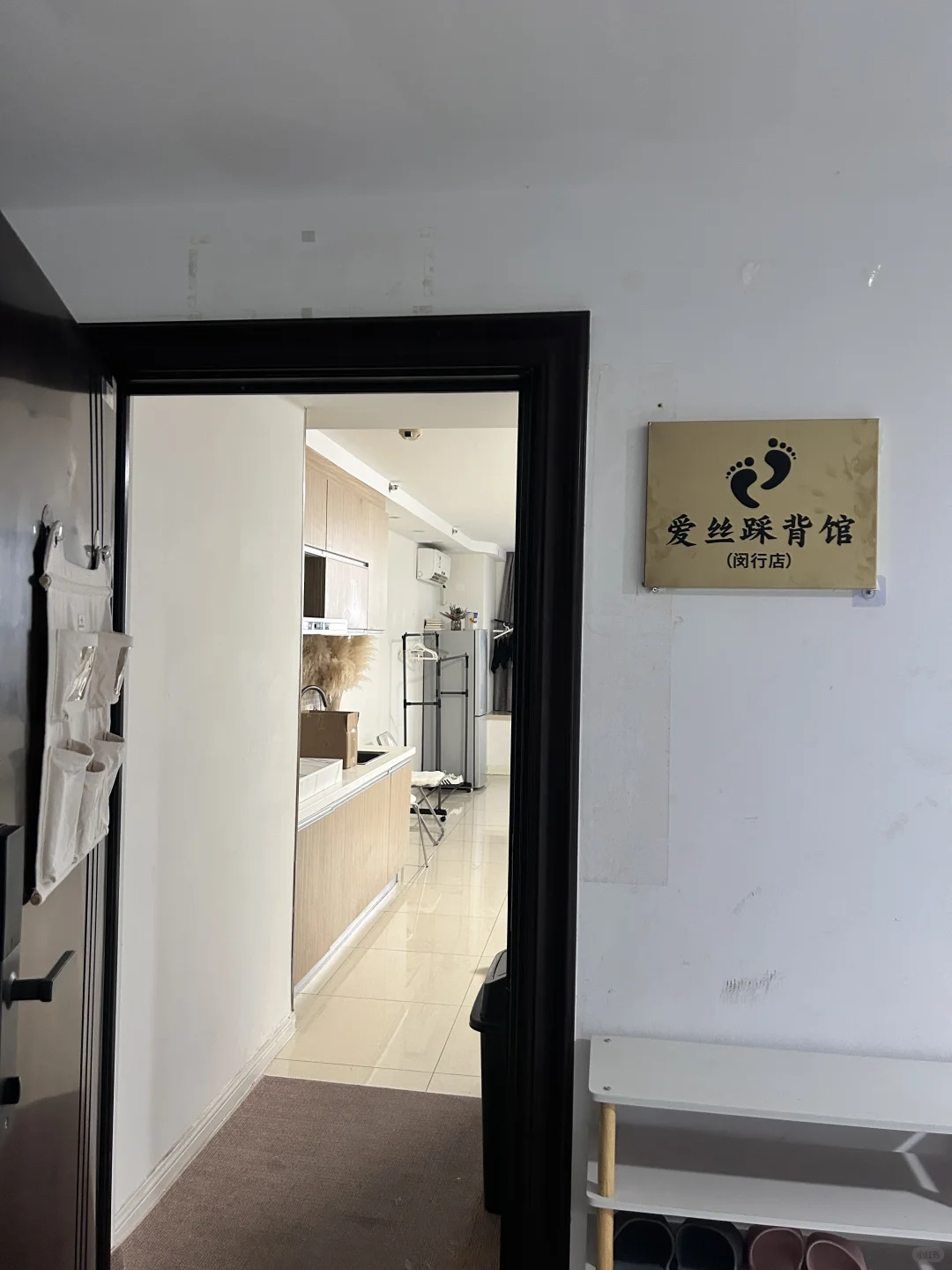 上海又一家新店开业噜！！！持续招人！！！