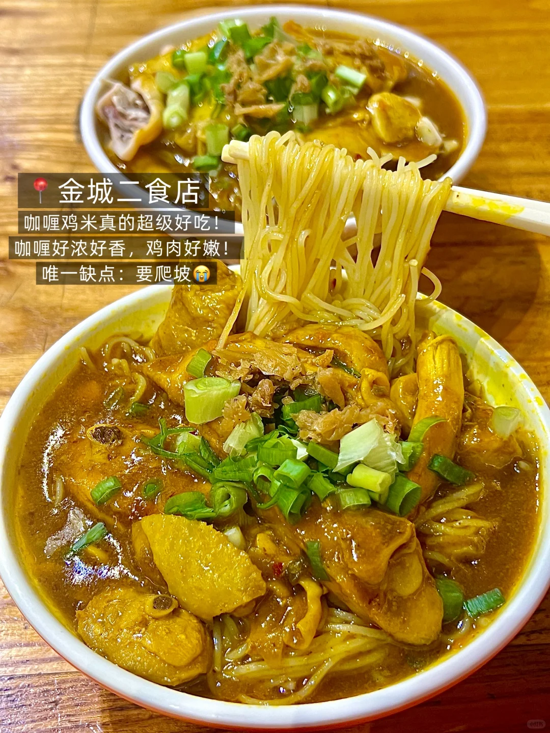 澳门最牛逼好吃的9家小店!!(附店名合集)