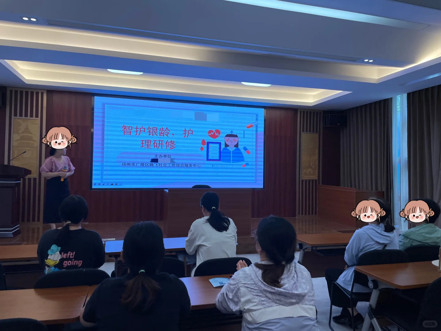 大健康养生培训,守护健康,赋能未来!?