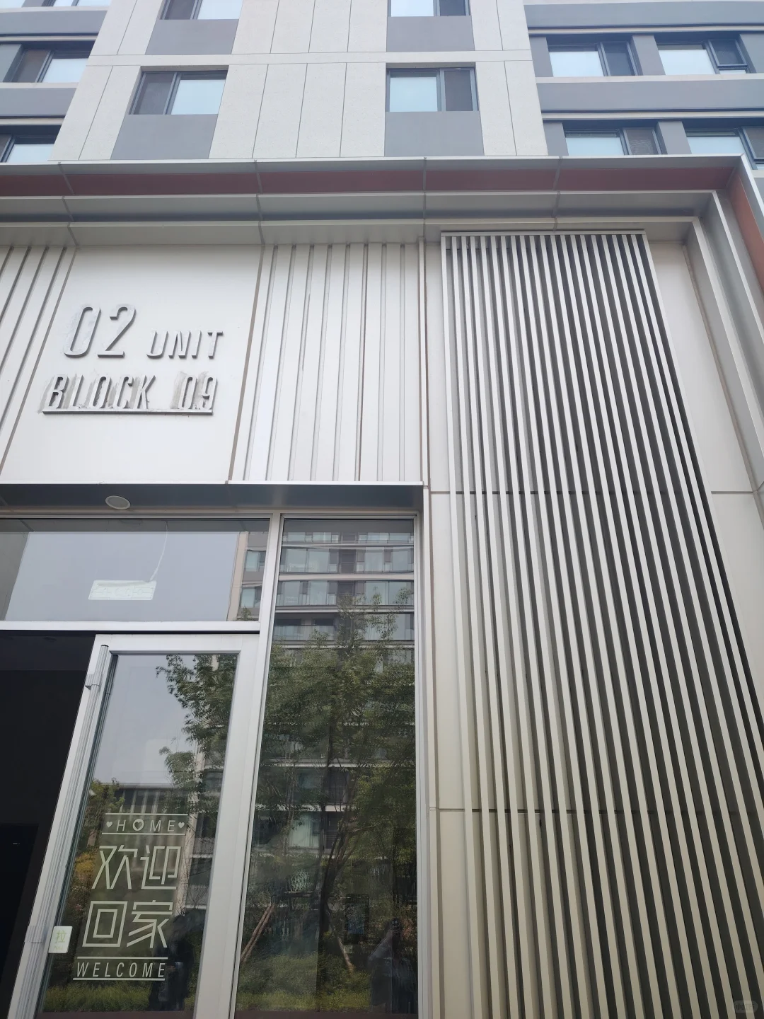 快递驿站招聘理货员，送货工
