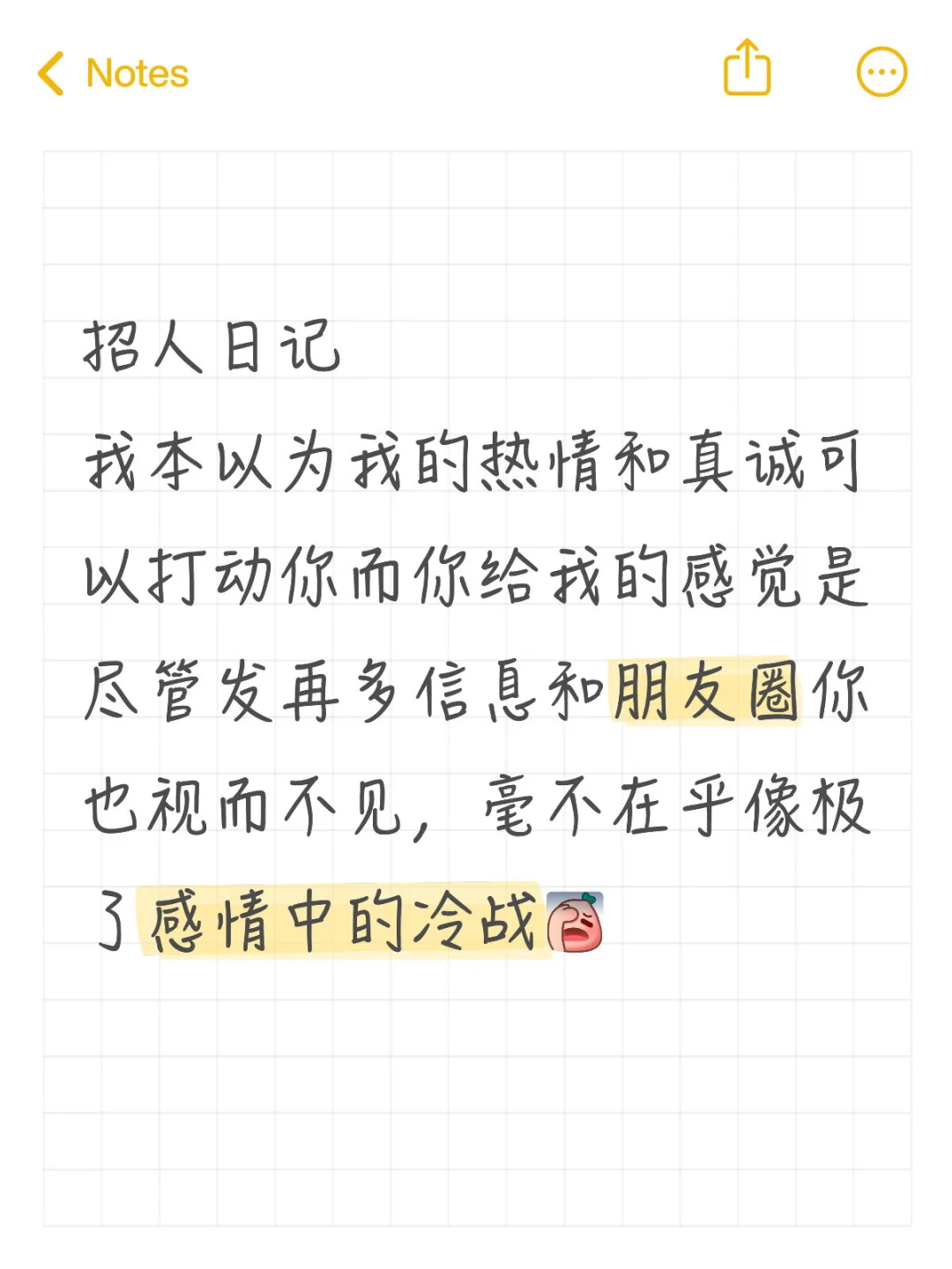 起床上班辣~~~
