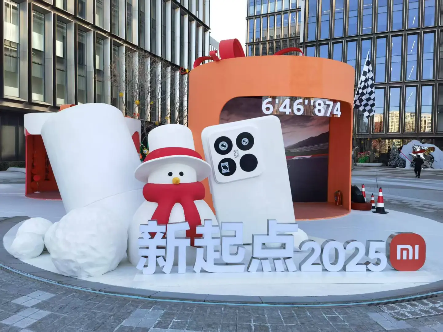 小米新部门成立，招聘热潮来袭?