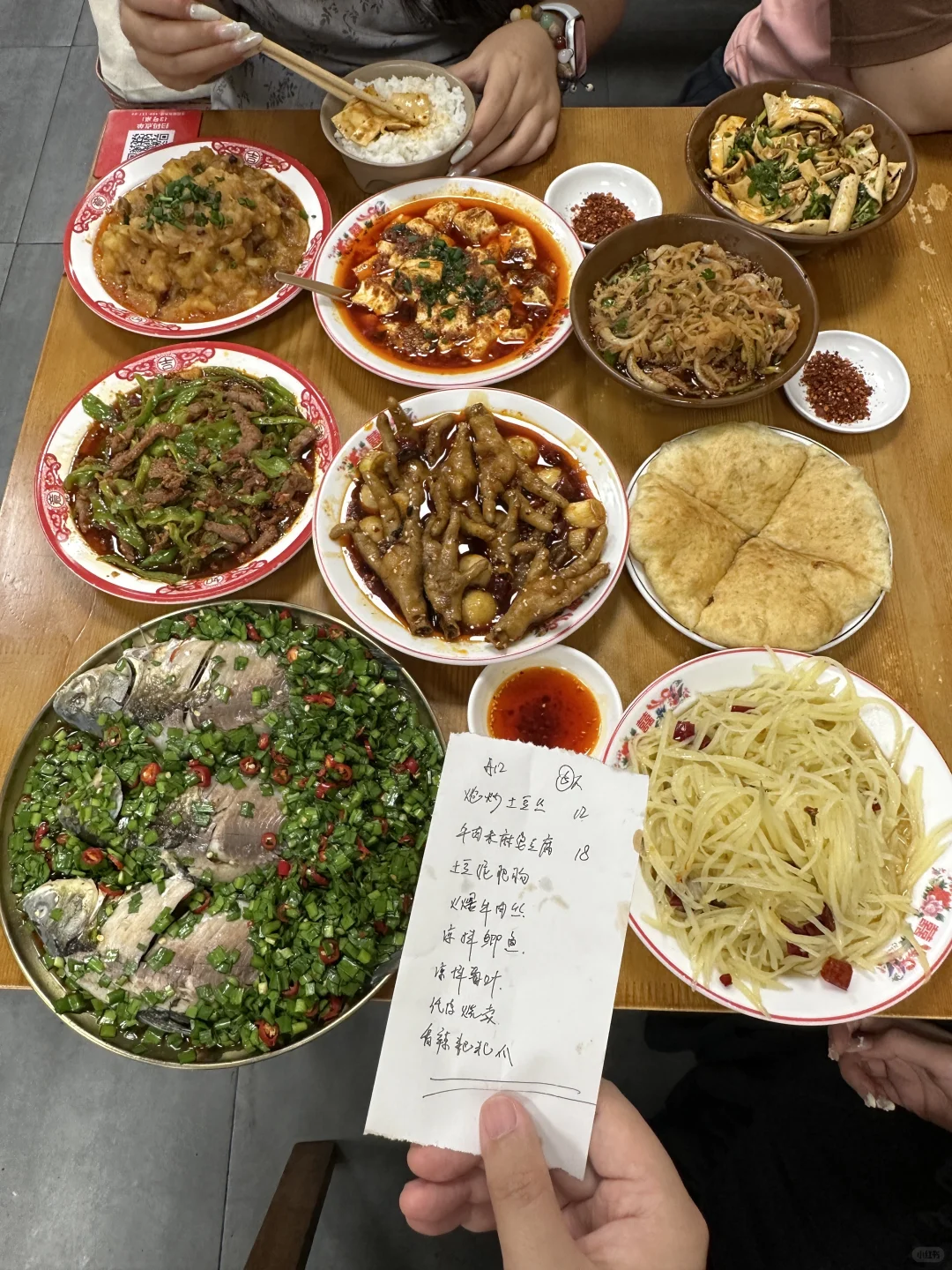 来武汉万松园!!就为这口土豆泥拌饭!!