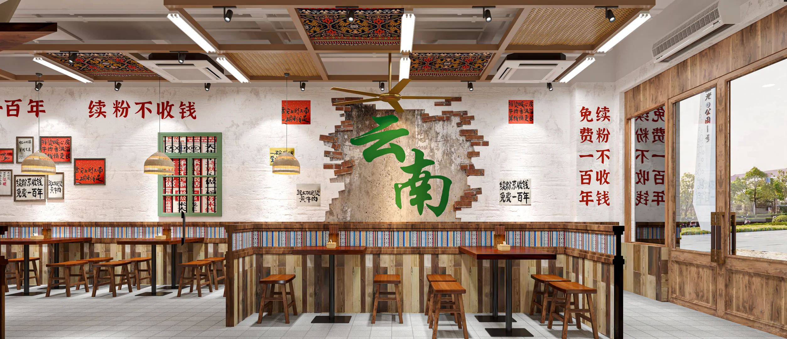 南宁| 找工作 速来‼️