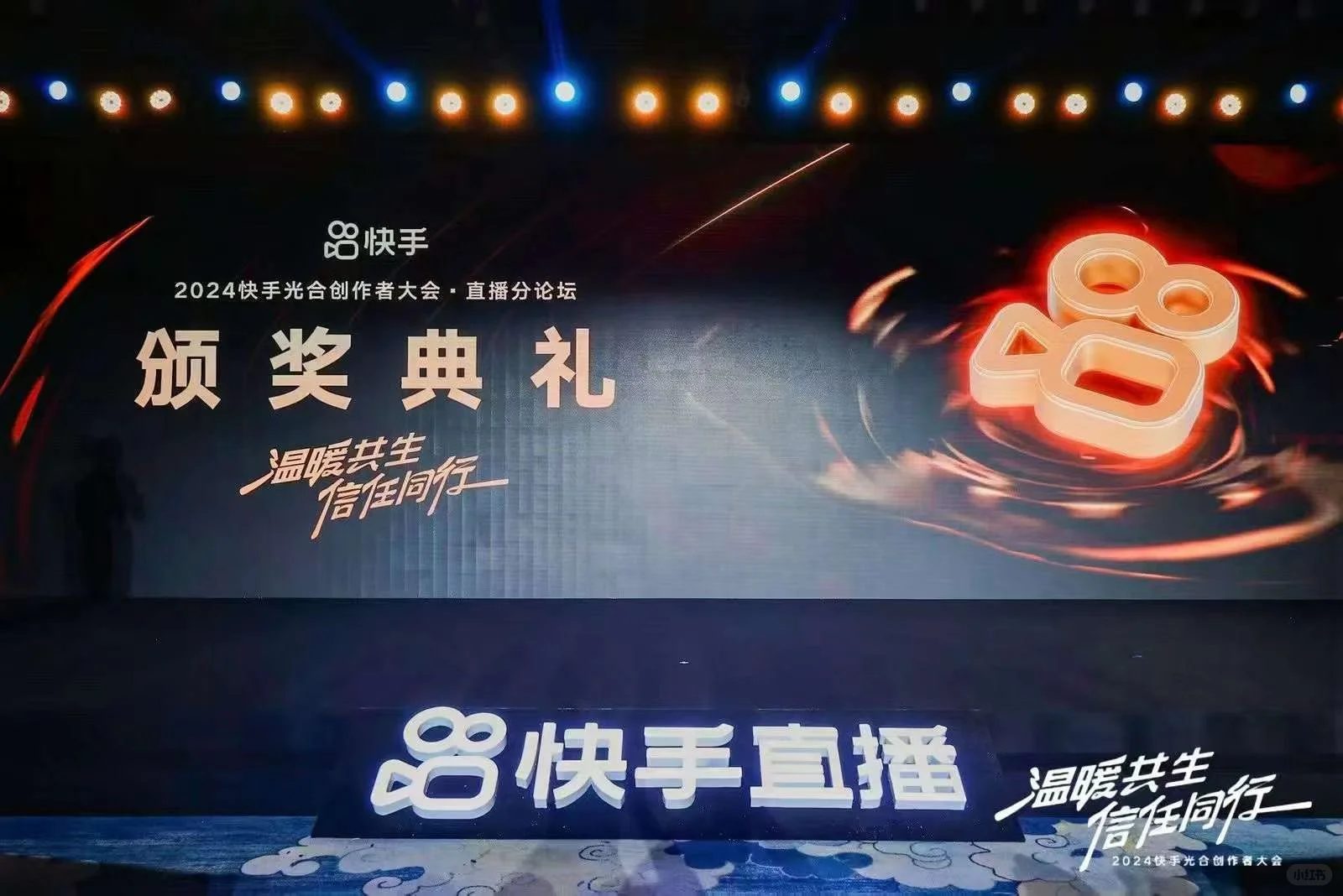 不漏脸直播