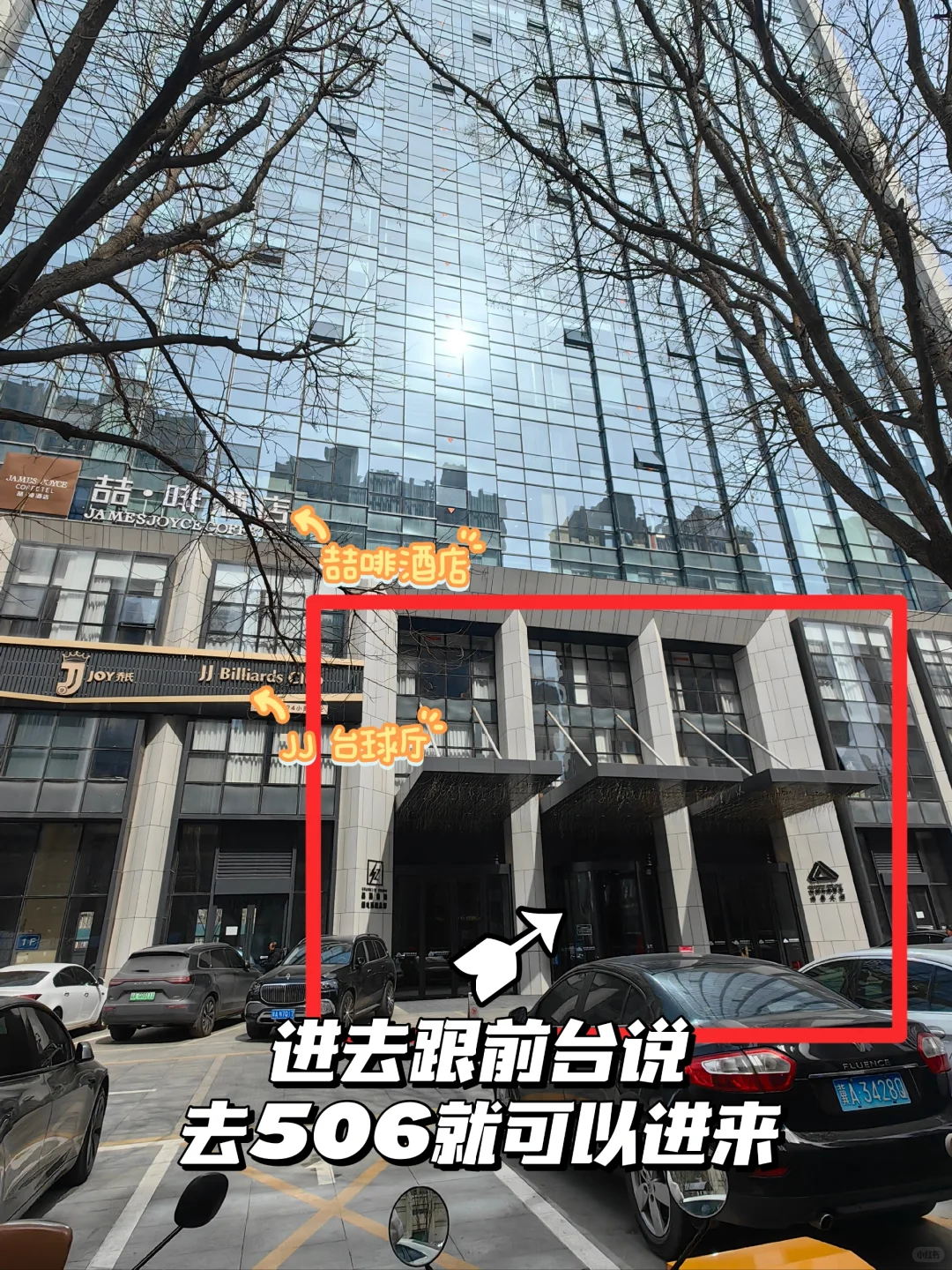 石家庄招聘美女主播啦！