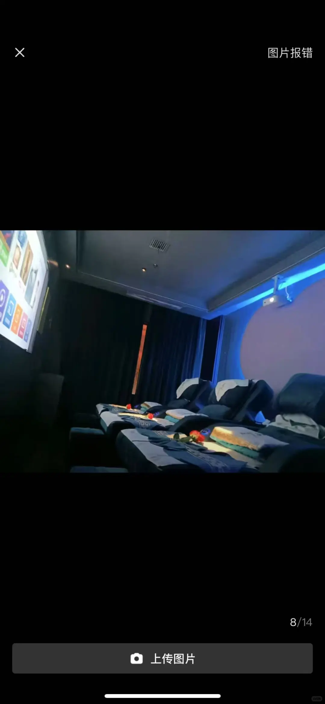 ✨弋阳高端SPA综合会所高薪诚聘✨