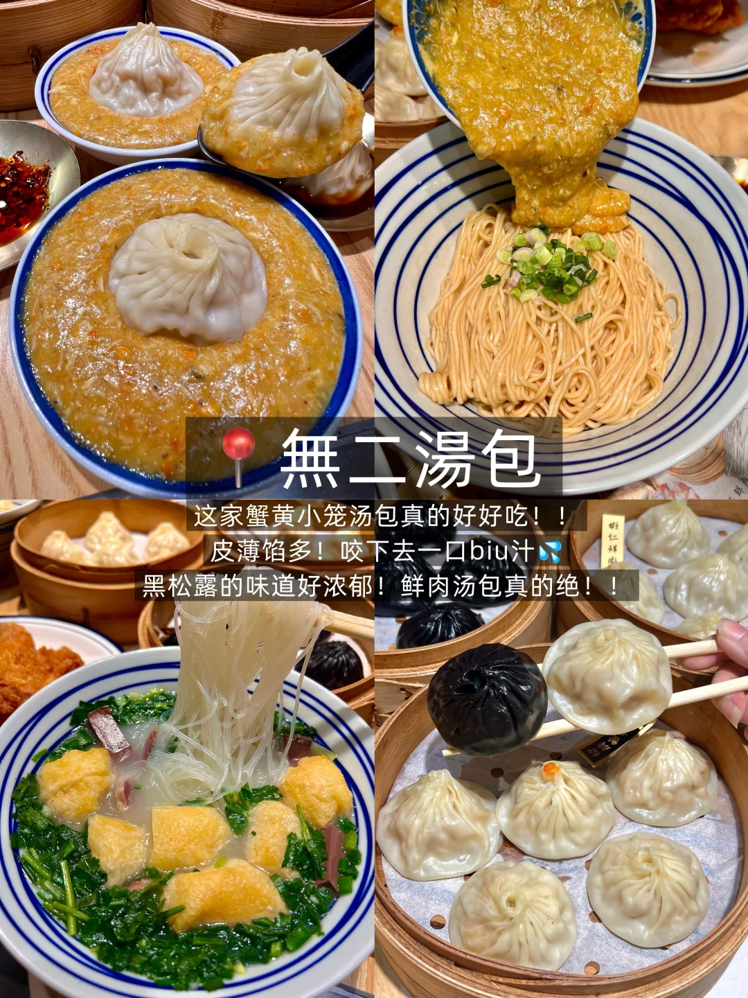 澳门最牛逼好吃的9家小店!!(附店名合集)