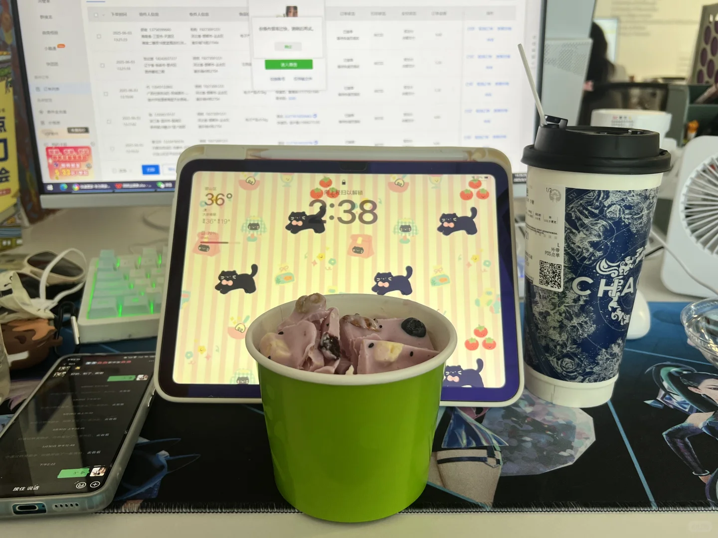 邯郸好工作～