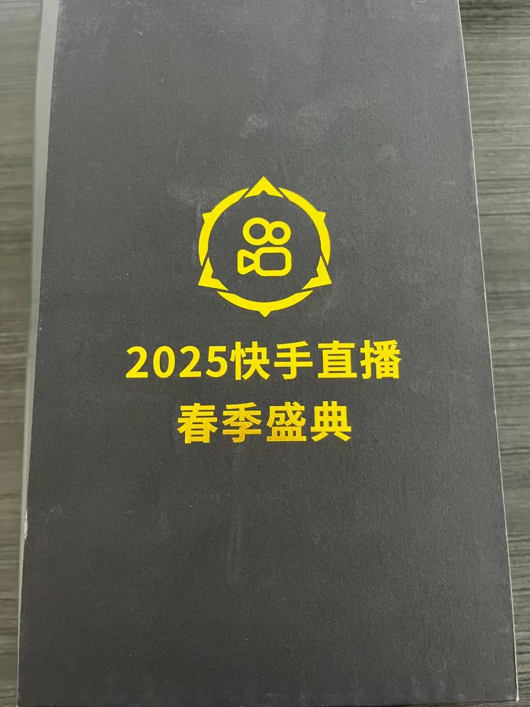 不漏脸直播