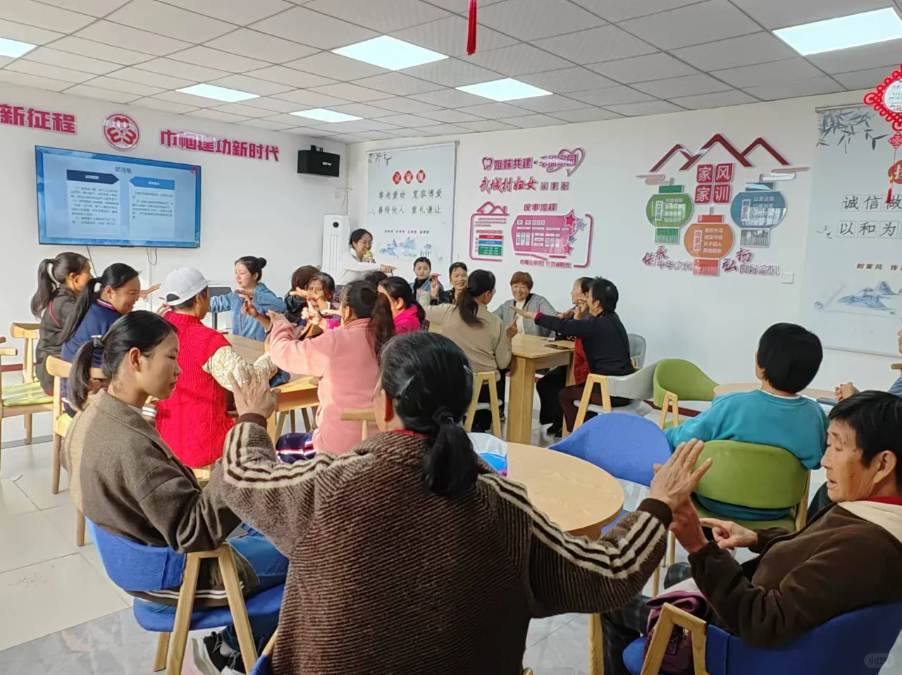 【社区服务】学会倾听·让心靠近