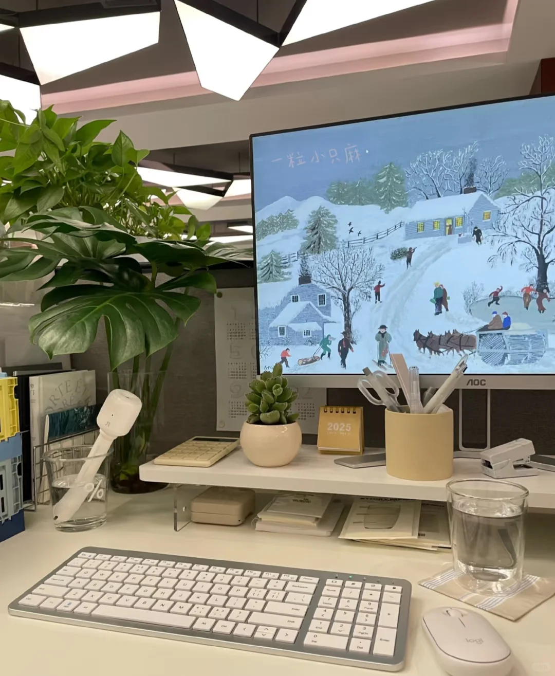 长沙带货运营｜双休小白朝九晚六接受应届