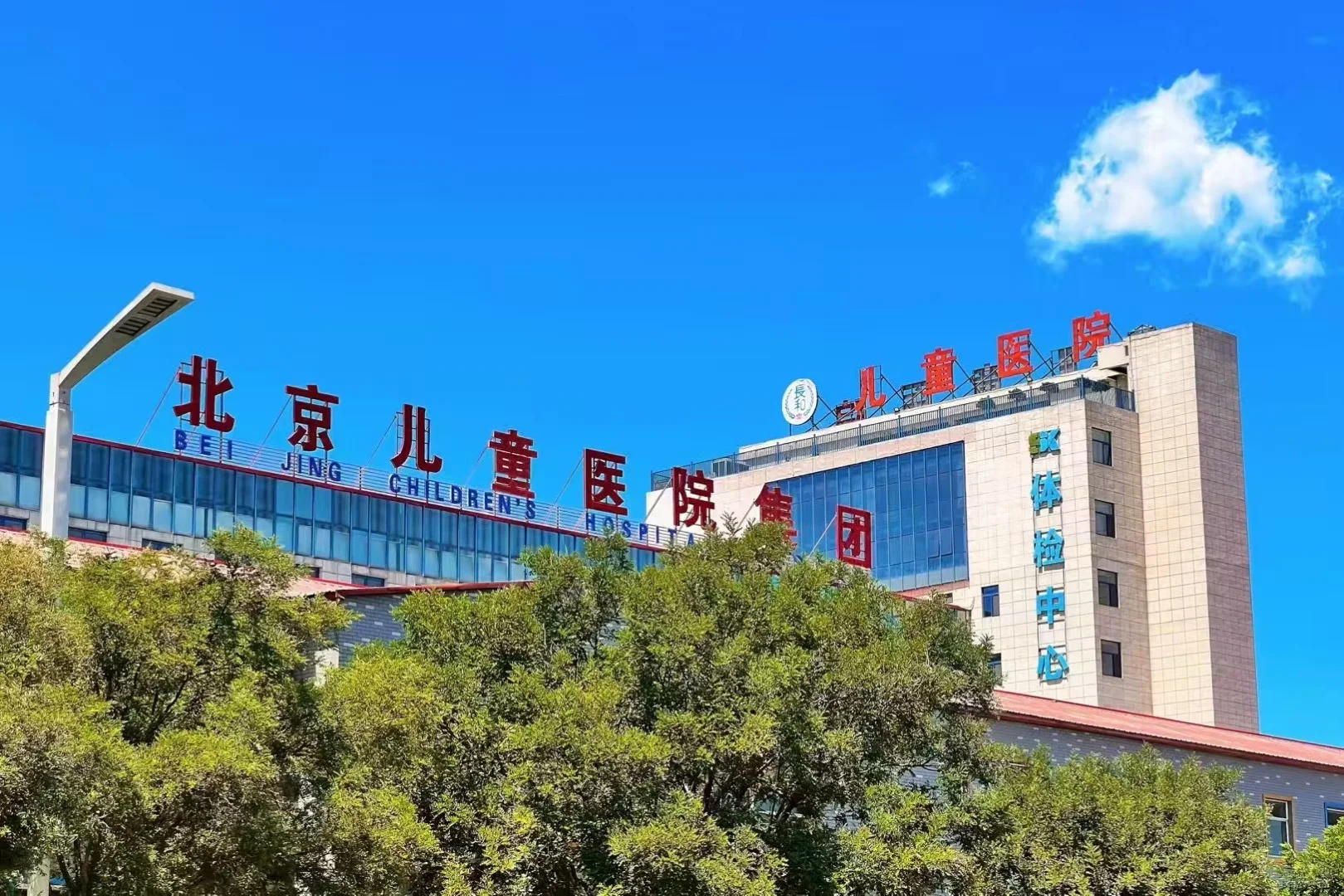 涿州只上半天班的神仙工作??爽飞