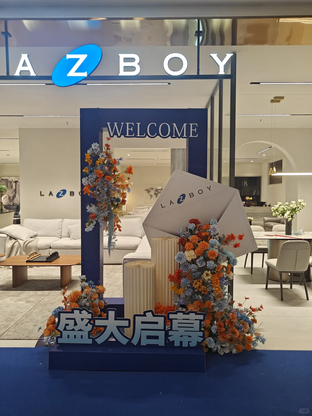 高薪诚聘‘职场达人’——温暖的港湾