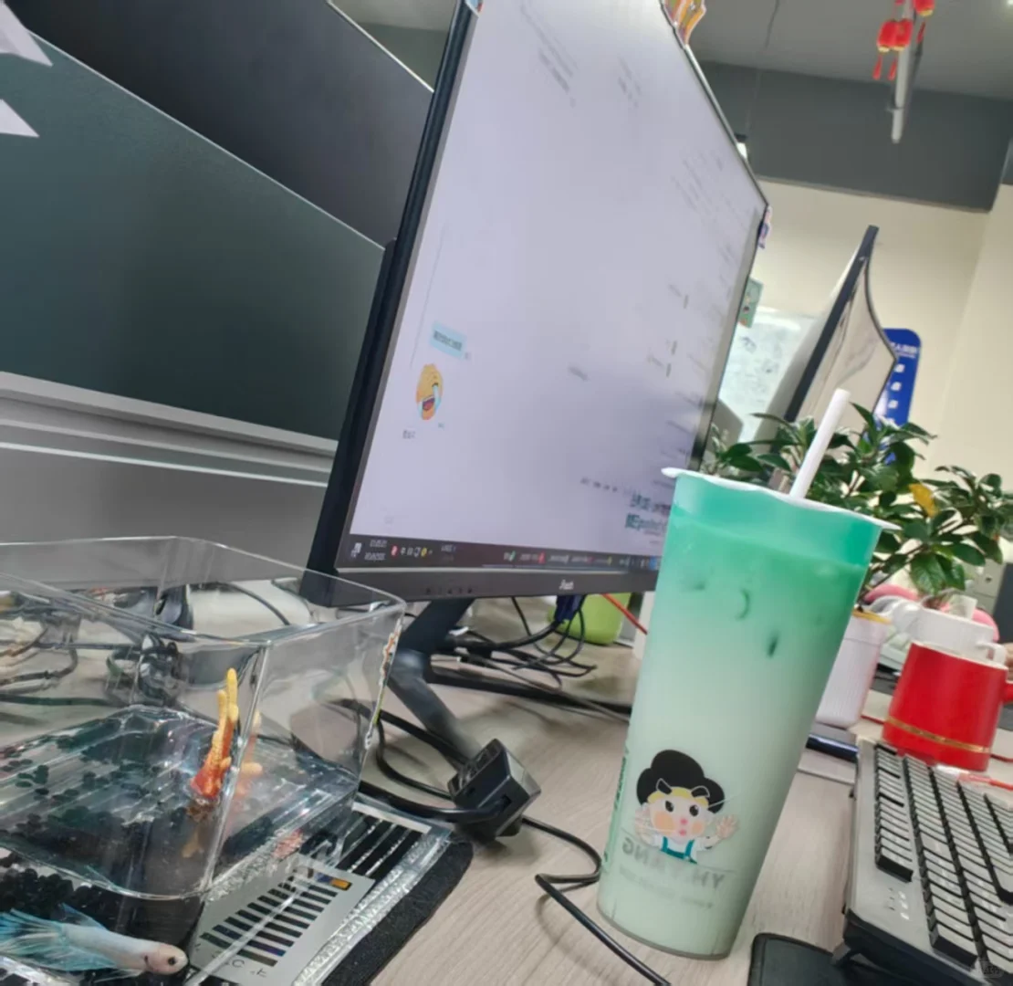 人事 ?都不