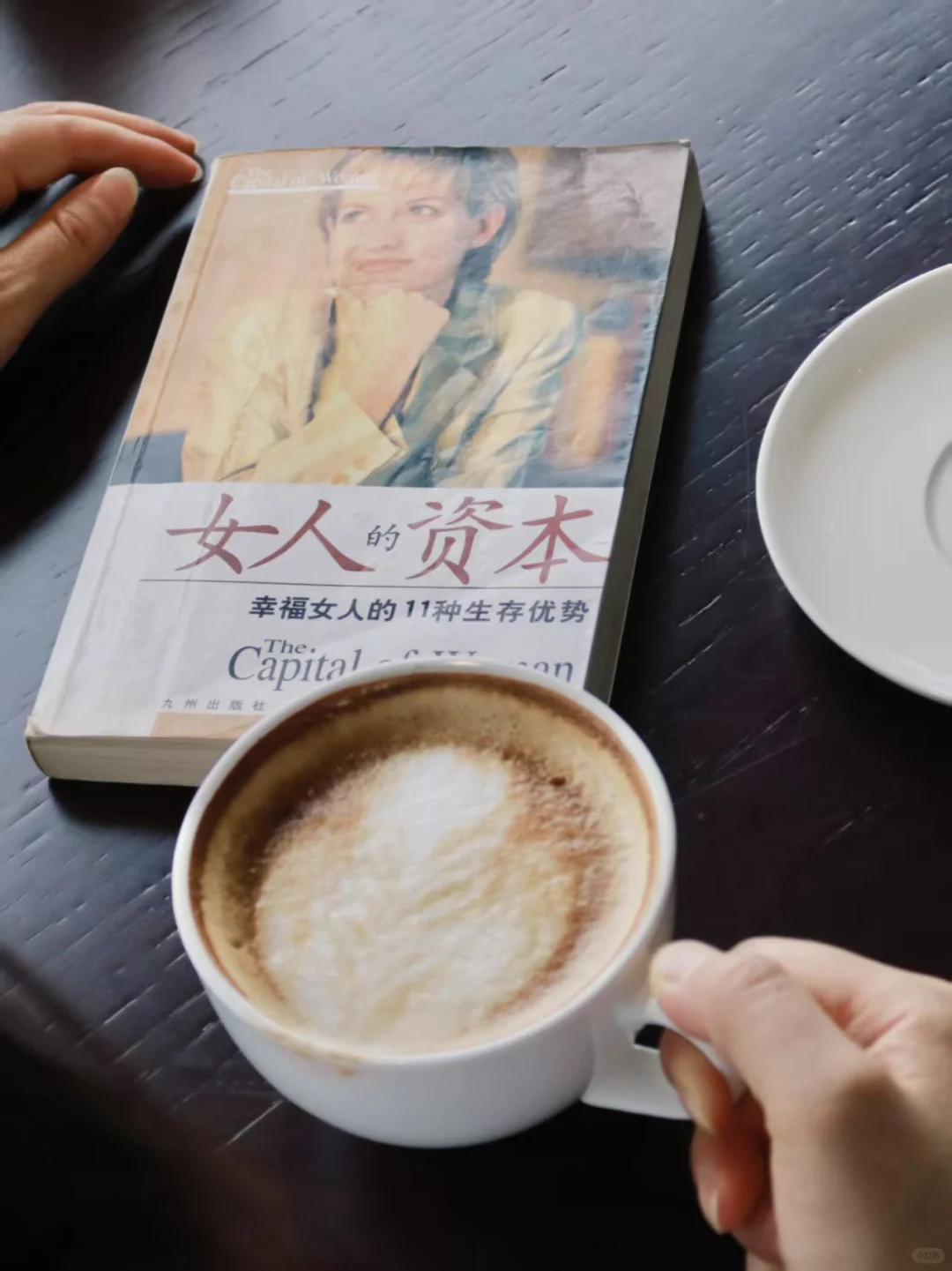 ?新人博主开播前的准备,看这篇就够了