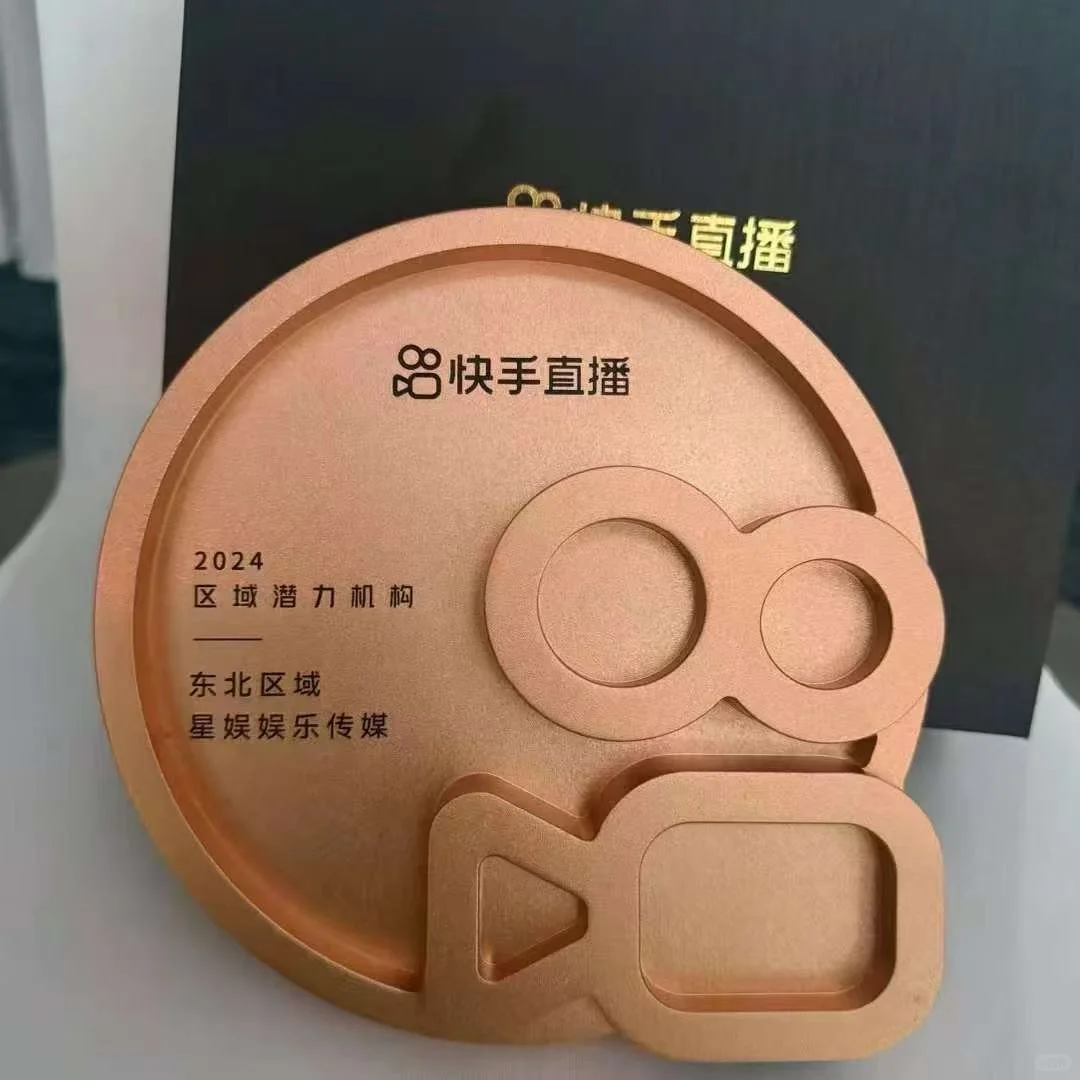 不漏脸直播