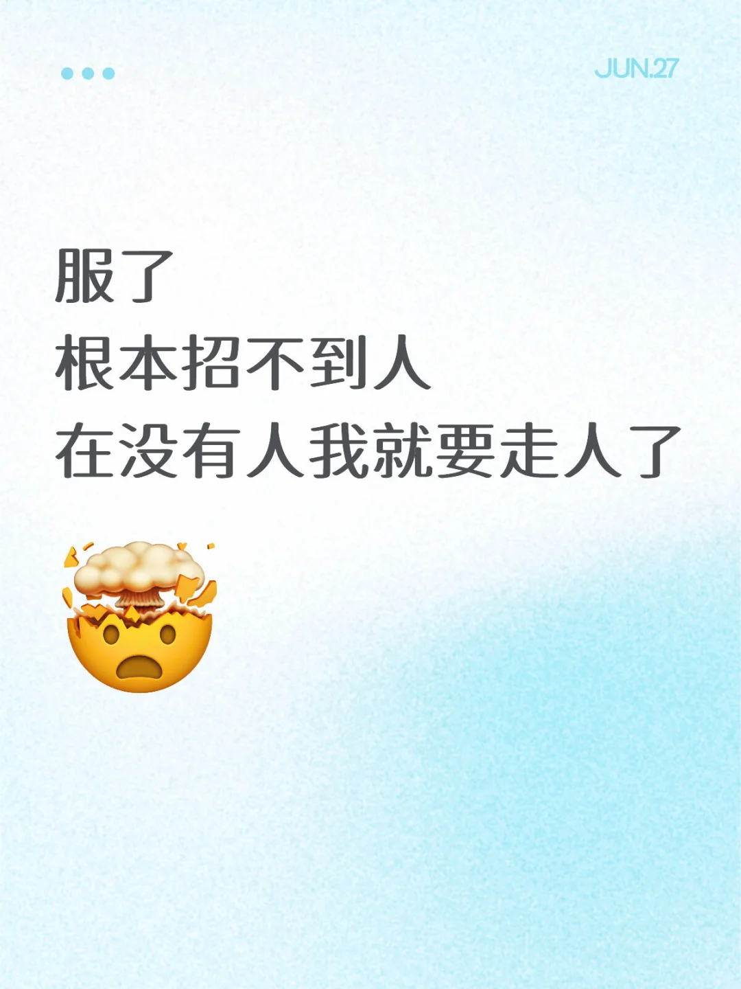 曲江创意谷附近招旅游带货主播