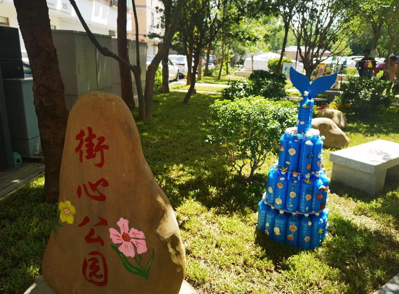 石井街道:校地合作以“共建”实现“共进”