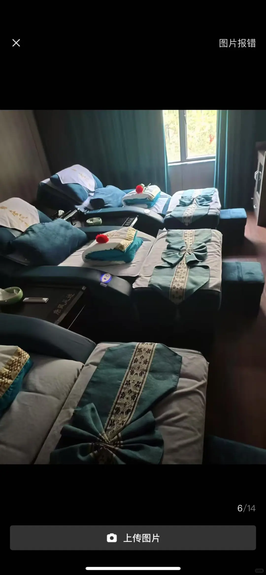 ✨弋阳高端SPA综合会所高薪诚聘✨