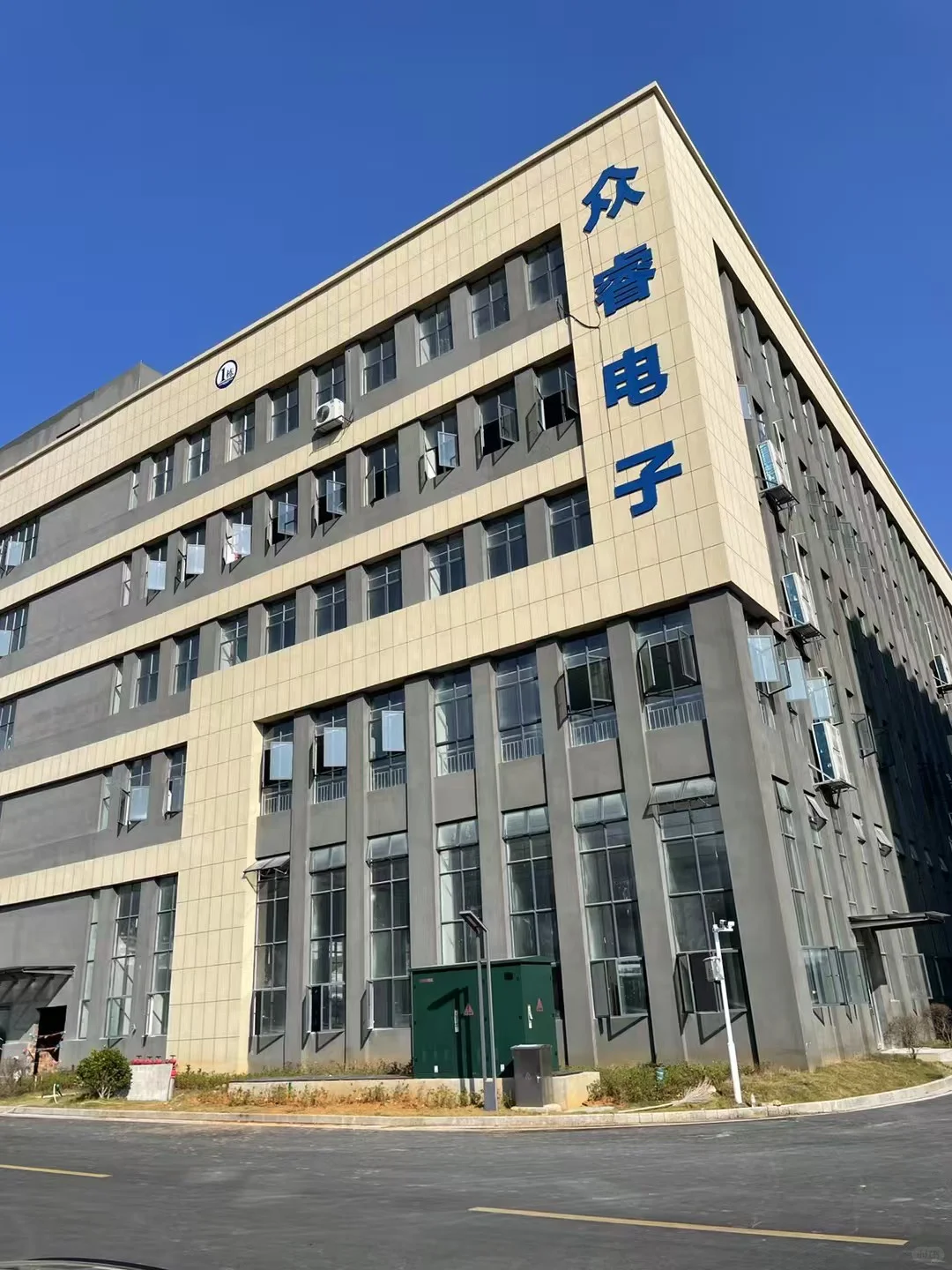 井冈山众睿电子高薪诚聘精英!招人了招人了!