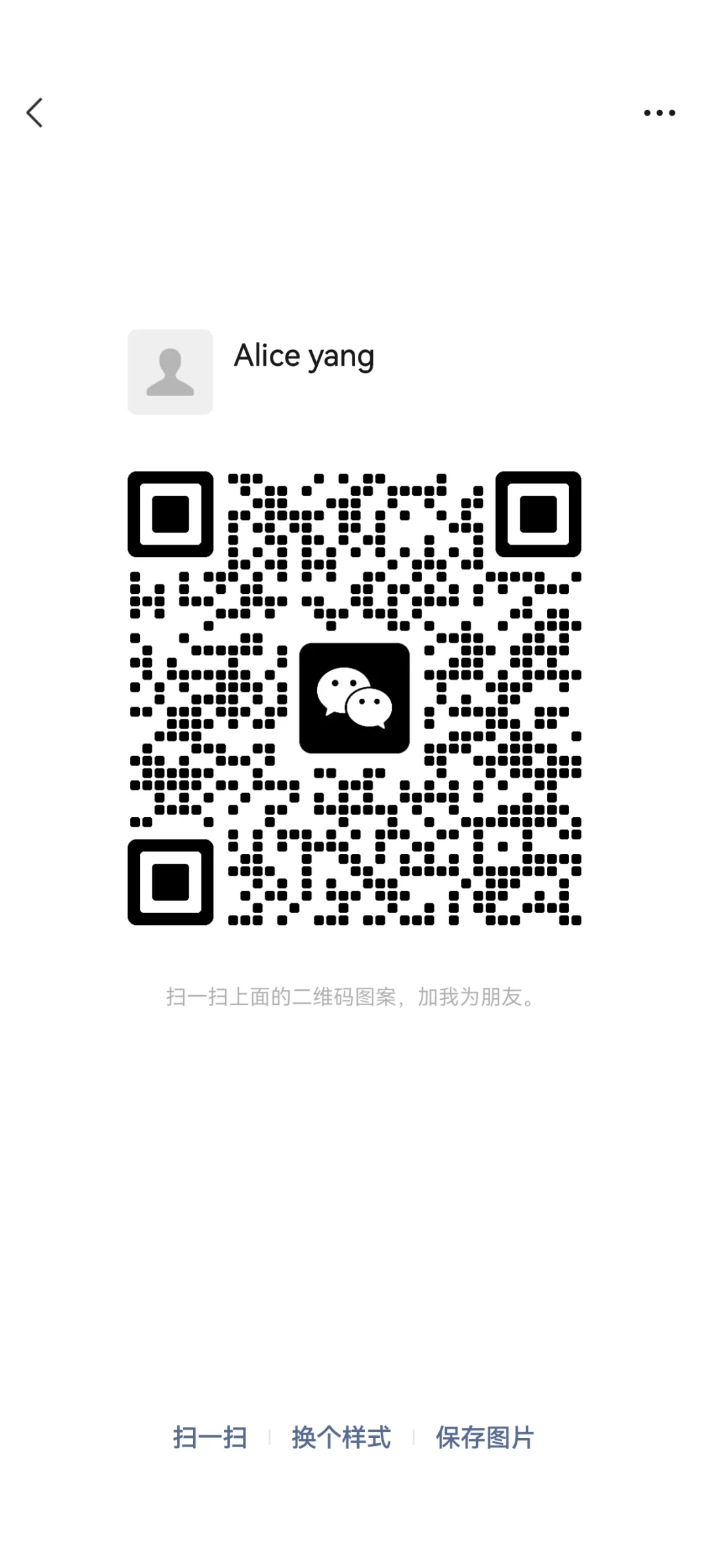 急聘～朝10晚4国企客服不加班，周末双休