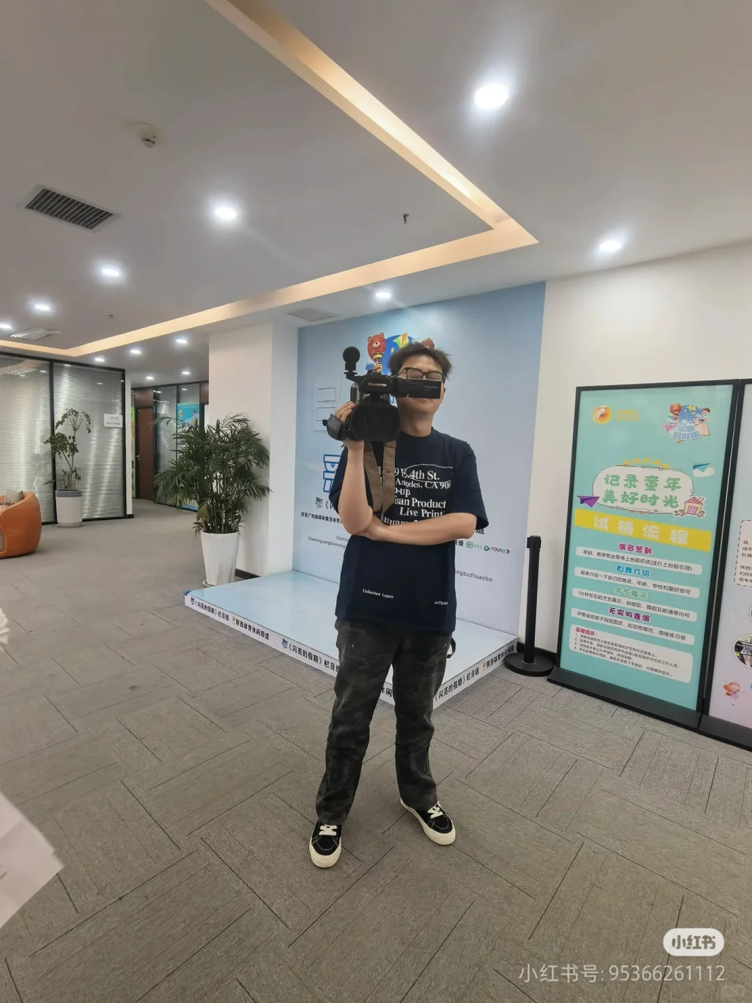 招聘咯,大型少儿真人秀节目正在招聘咯啦