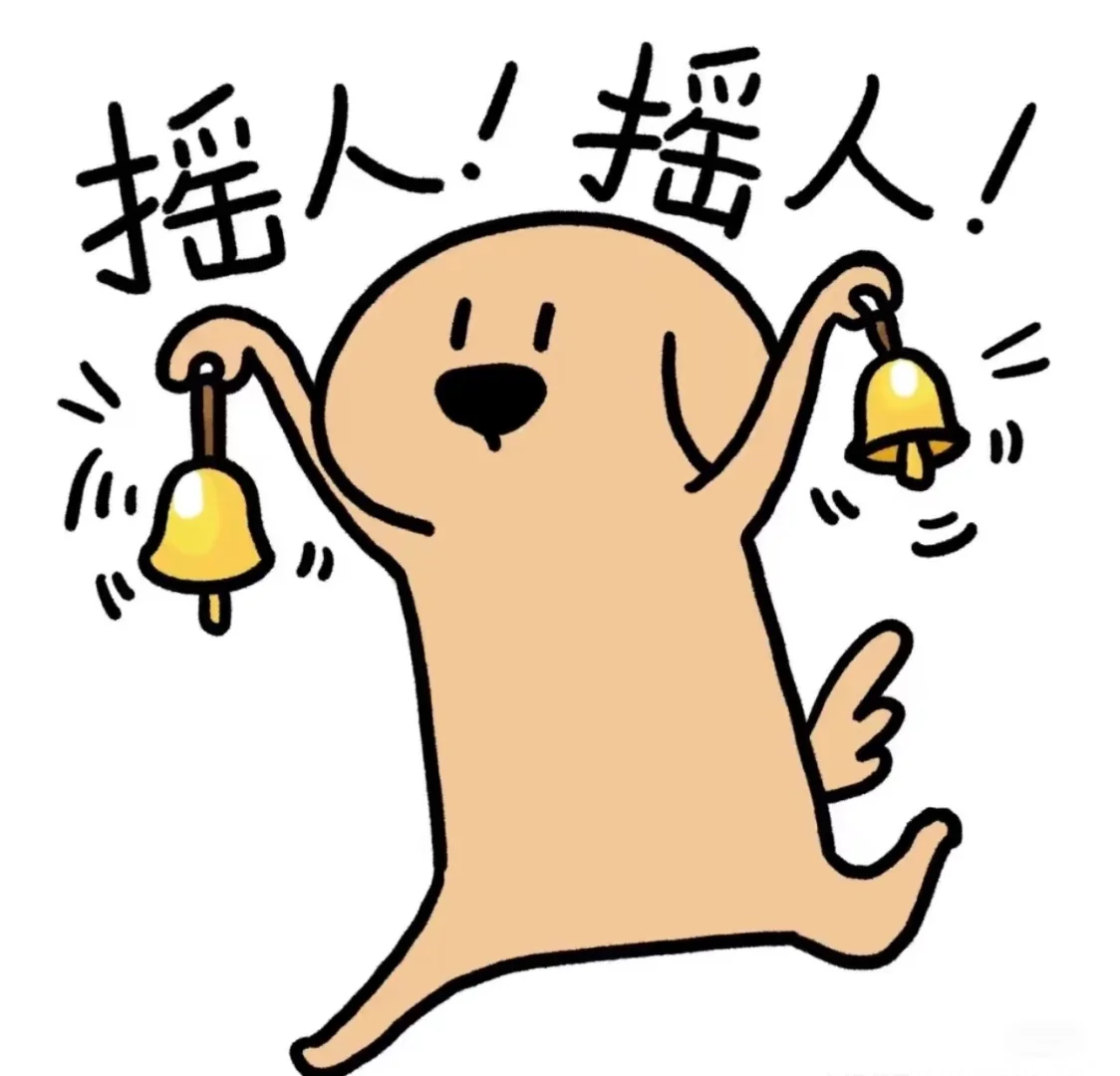 ?北海急聘教师！薪资优+福利好！速来