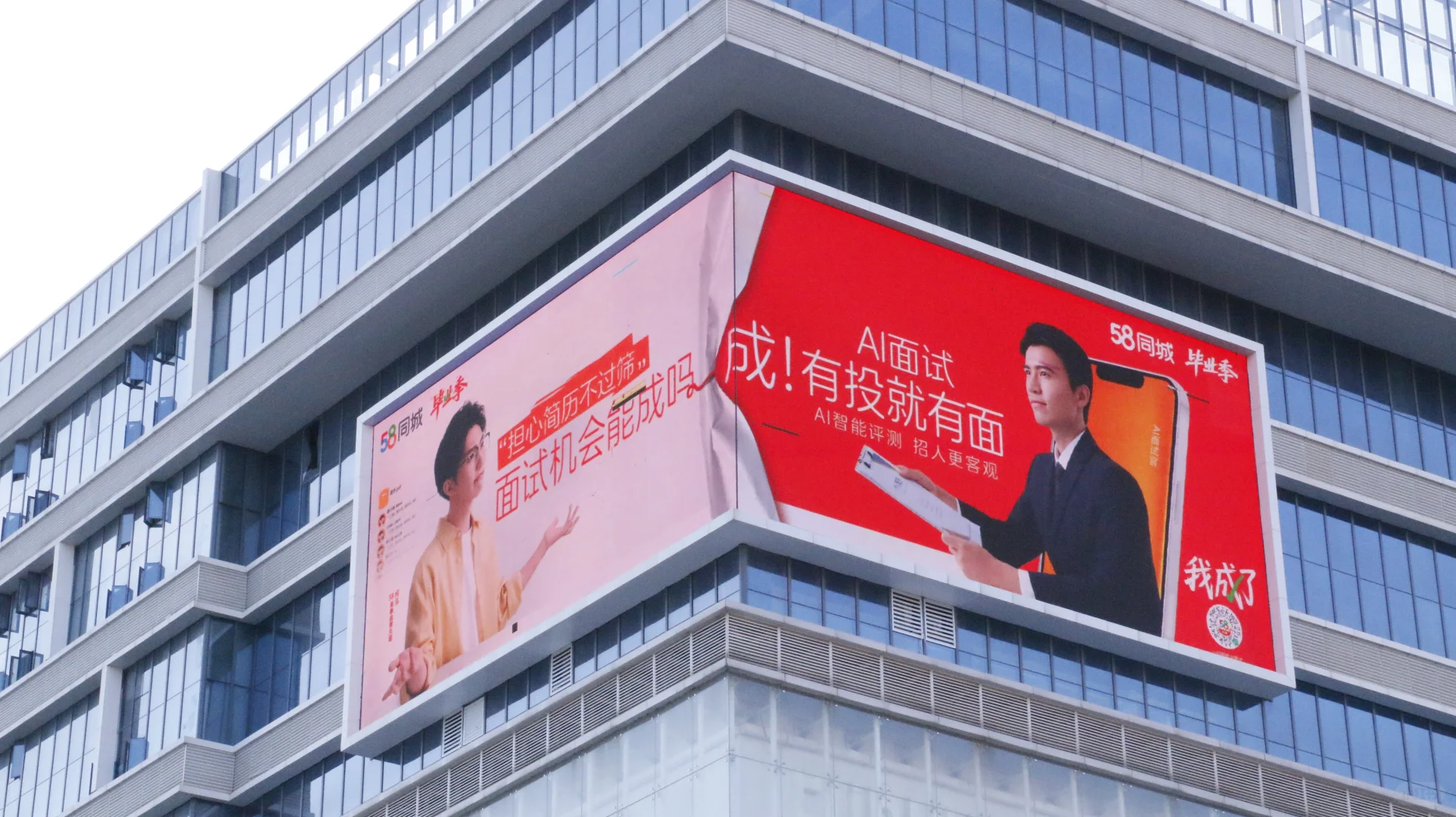 从毕业到入职，5个少走弯路建议