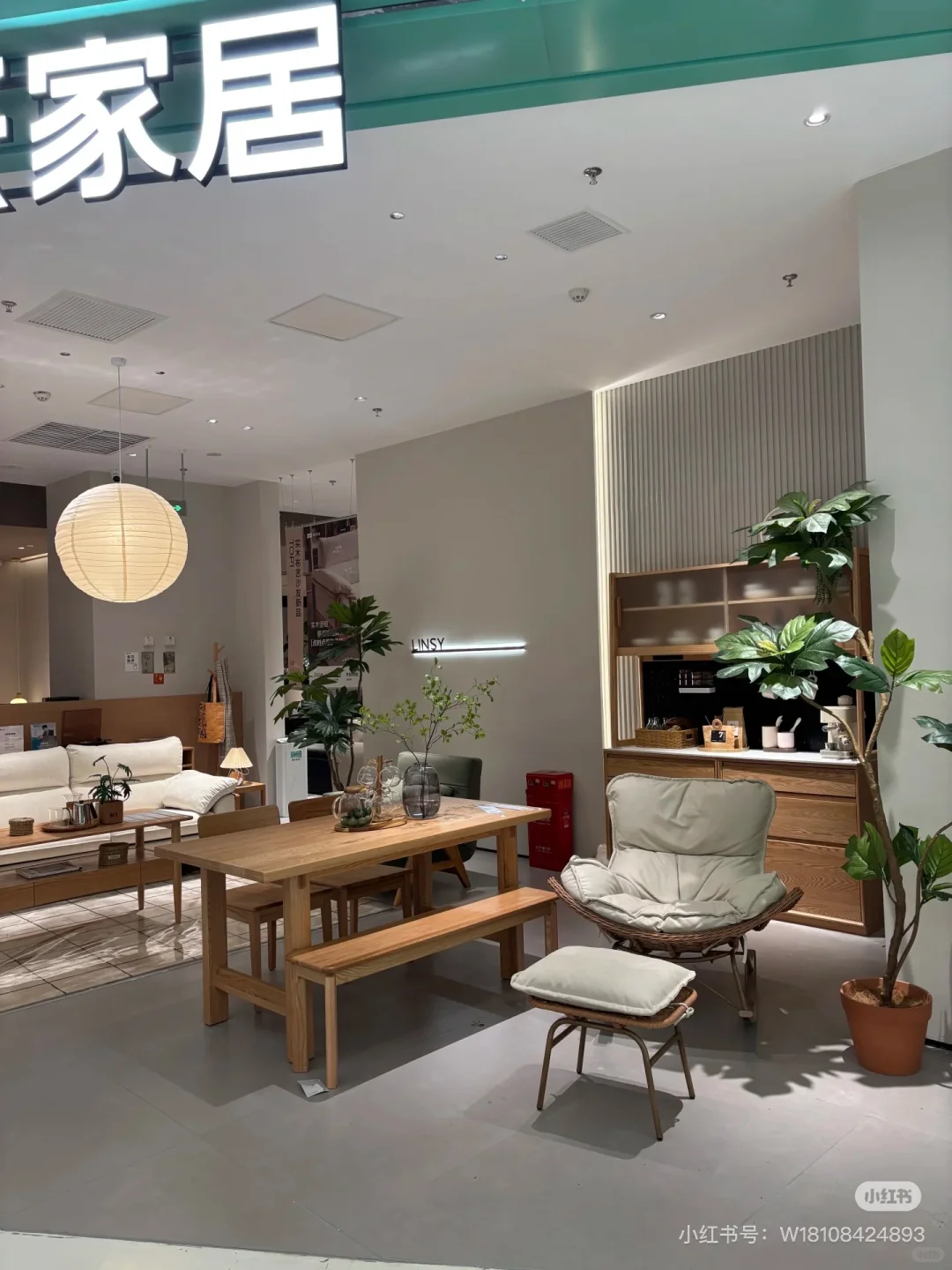 林氏漂亮展厅招工啦！