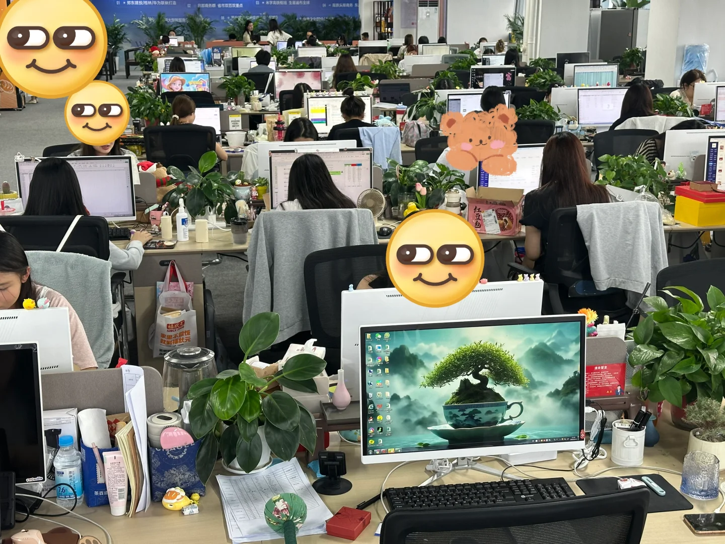 你肯定不信