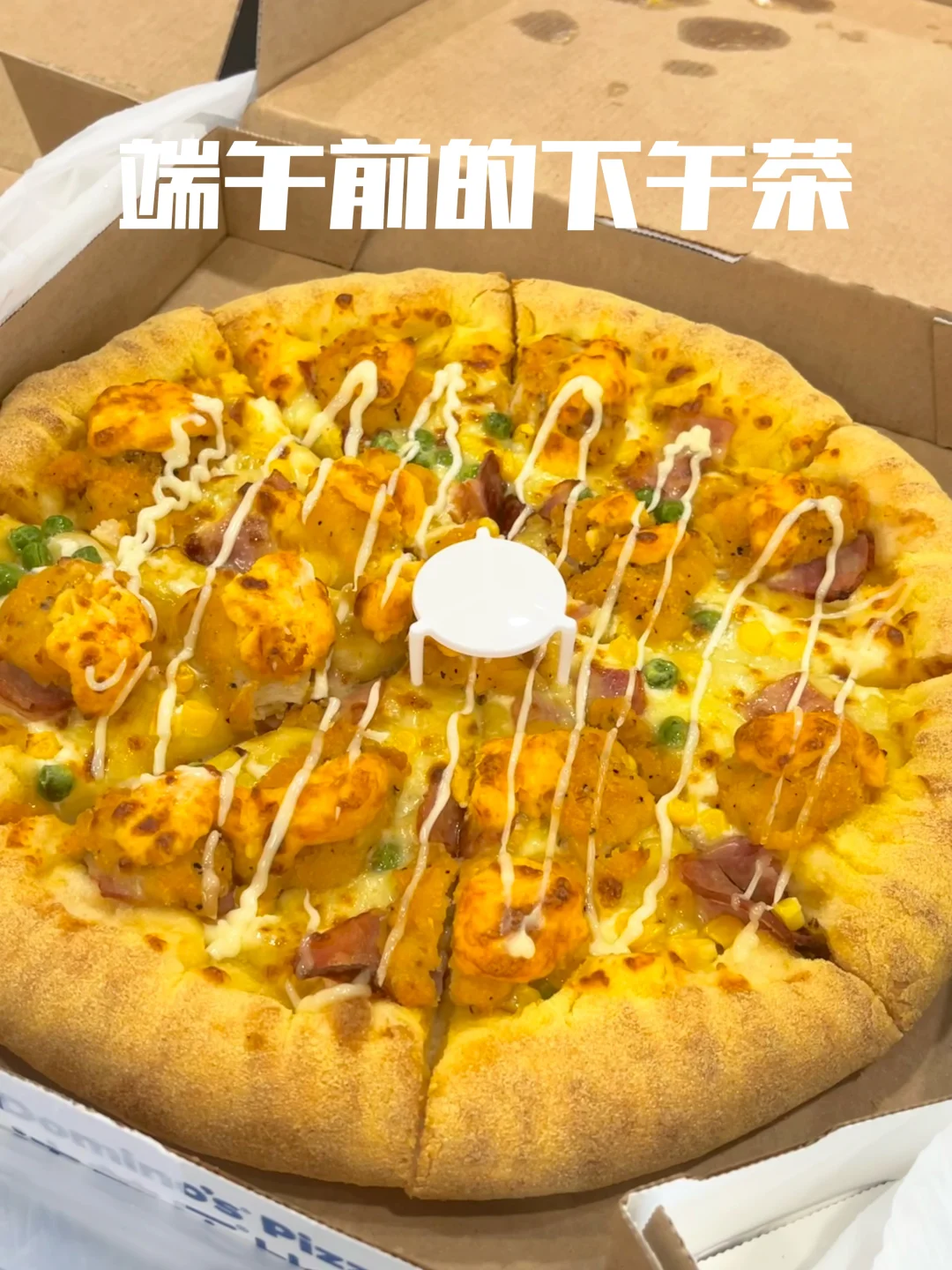 腾讯音乐日常实习｜简历直通mt