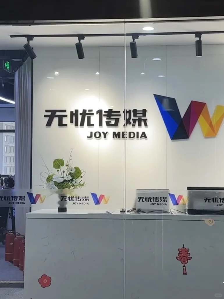 Oi !!!哈尔滨找工作的看过来~