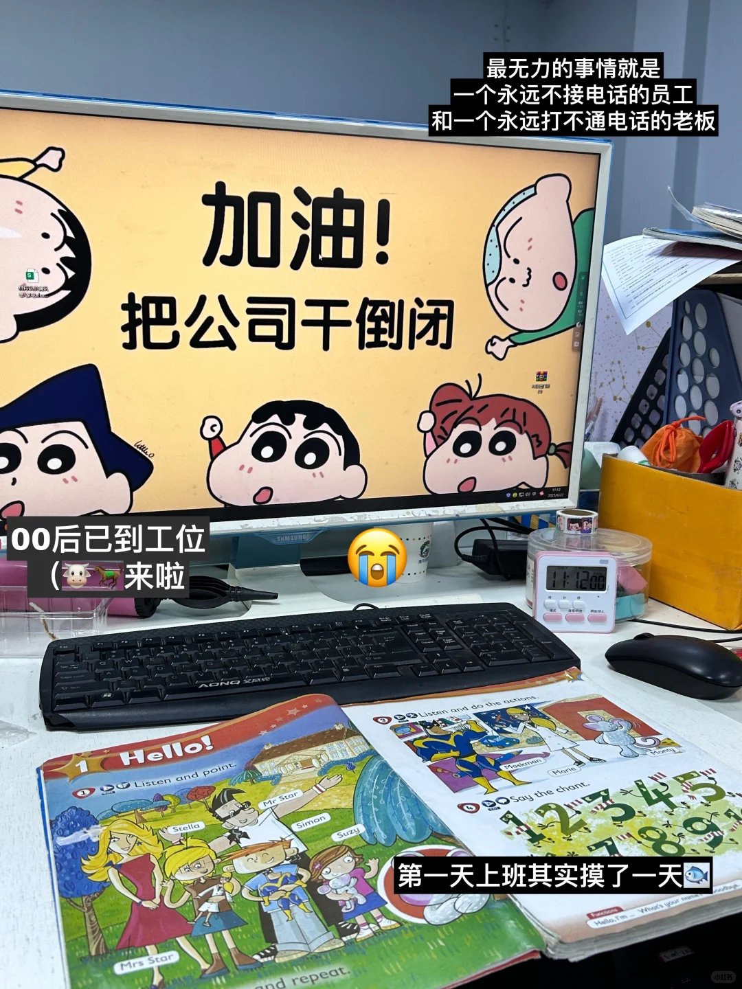 从毕业到入职，5个少走弯路建议
