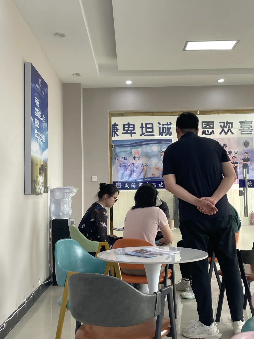 找学校的家长同学请移步看这里??
