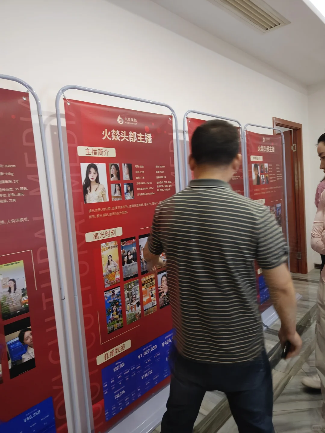 贵阳到底还有谁在找工作