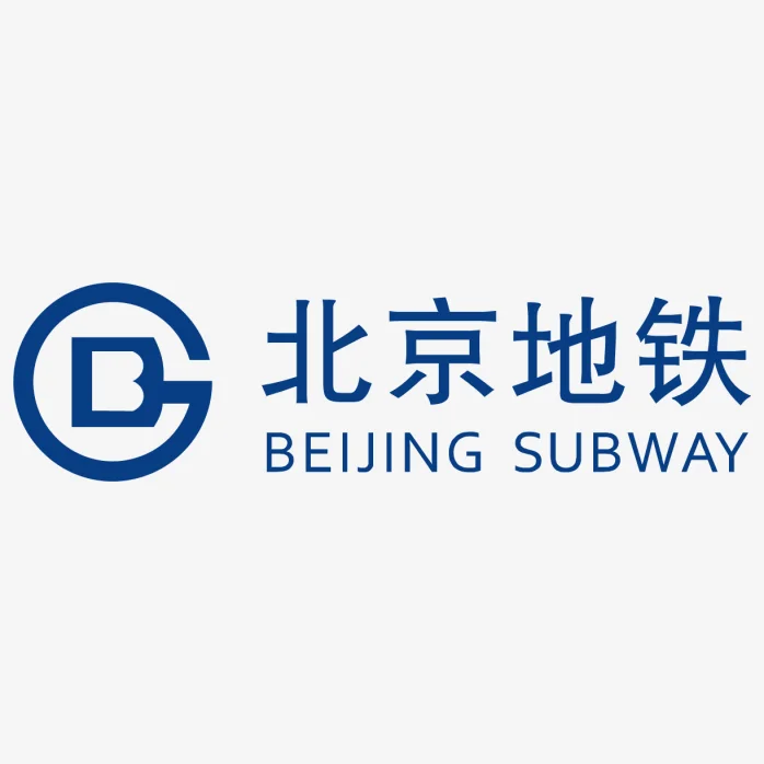 北京地铁招聘站务助理