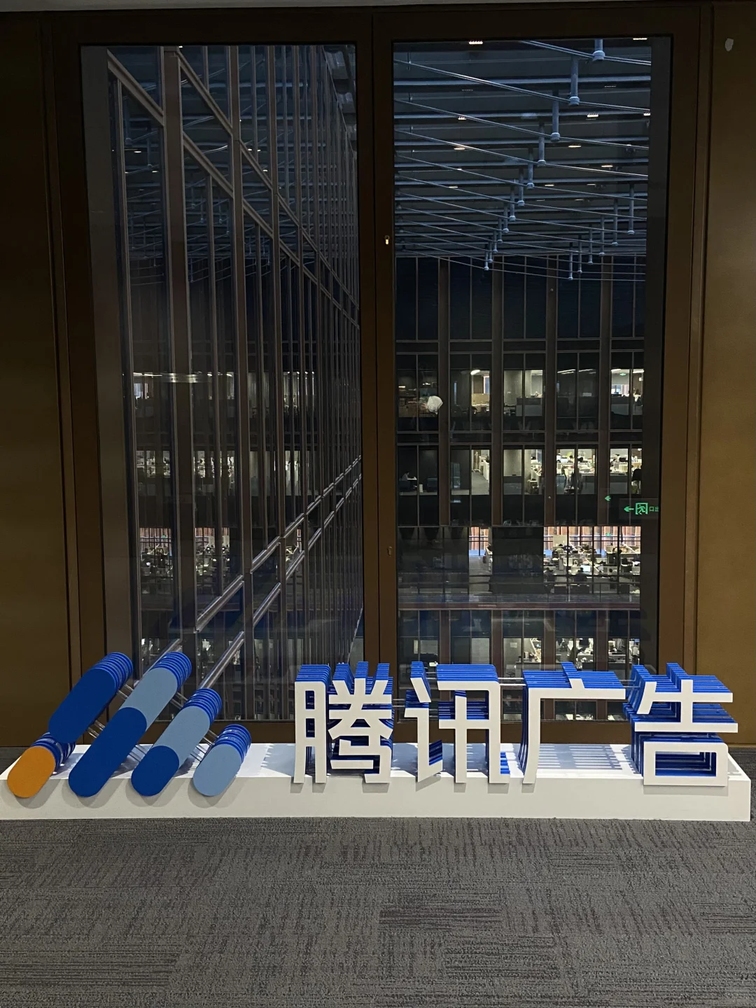 求求校招生一定加入!神仙互联网公司!