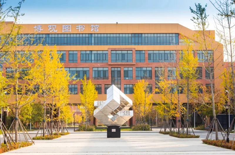 青岛工程职业学院招聘,唠点感兴趣的嗑
